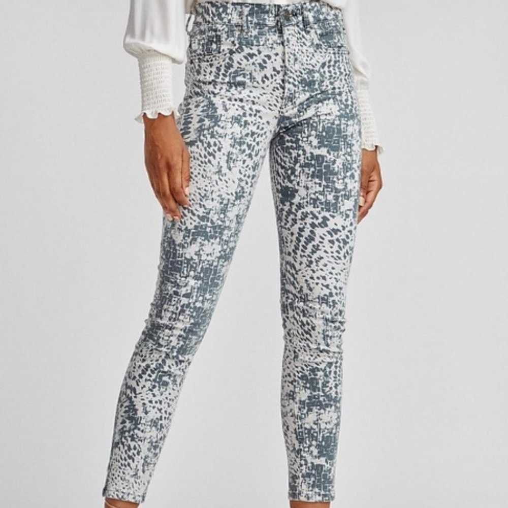 NWT Express High Waisted Animal Print Skinny 14L